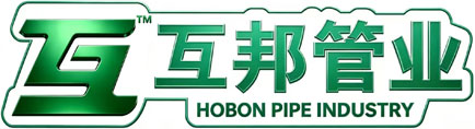 互邦管业有限公司_PE管道_地源热泵_地暖管_PE给水管_PPR给水管道_采暖管道_市政管道-互邦管业